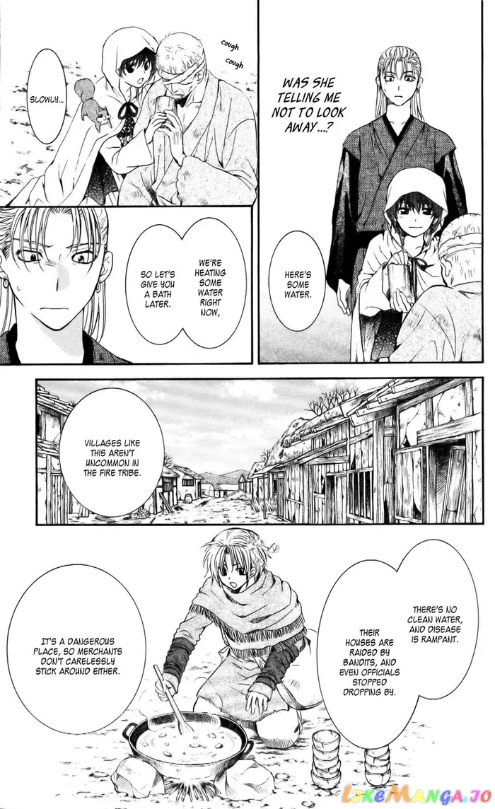Yona of the Dawn Chapter 58 image 07_optimized